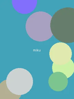 色中色ip入口 - 初音未来角色图